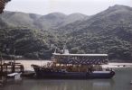 二十九. Hong Kong Handover
