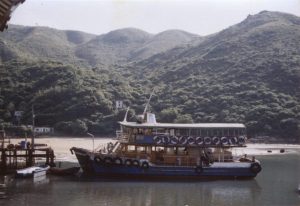 Read more about the article 二十九. Hong Kong Handover