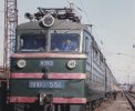 семнадцать. The Mule