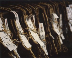 Read more about the article Another Japan