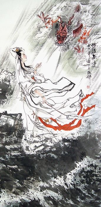 Kwan Yin